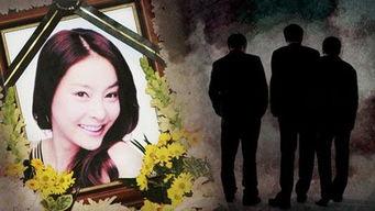 张紫妍案最新爆料,最新爆料揭露惊人内幕 第2张 张紫妍案最新爆料,最新爆料揭露惊人内幕 第2张