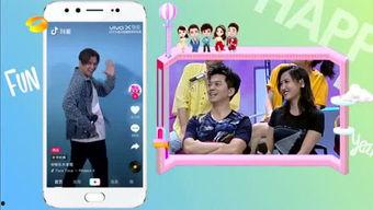 环球爆料实拍视频,实拍视频揭秘惊人真相 第1张 环球爆料实拍视频,实拍视频揭秘惊人真相 第1张