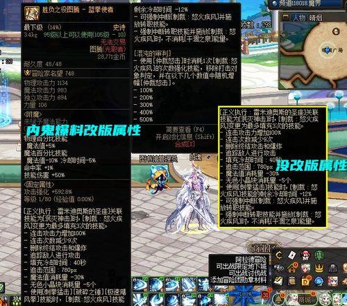 水神爆料内鬼视频  第3张