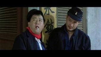 富贵列车在线观看国语,穿越时空的国语之旅 第3张 富贵列车在线观看国语,穿越时空的国语之旅 第3张