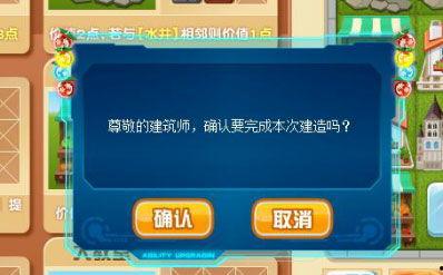 t7wcc吃瓜爆料最新版本更新内容,最新版本更新，精彩内容抢先看！  第2张